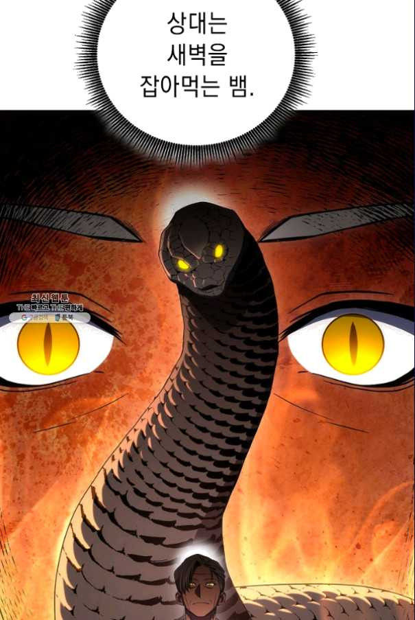 1627450638862.jpeg