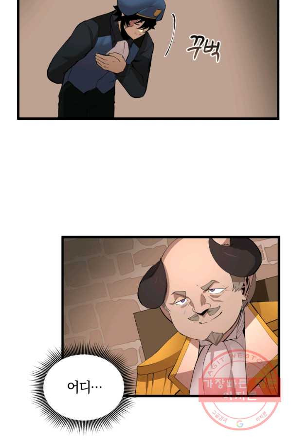 1627444119437.jpeg