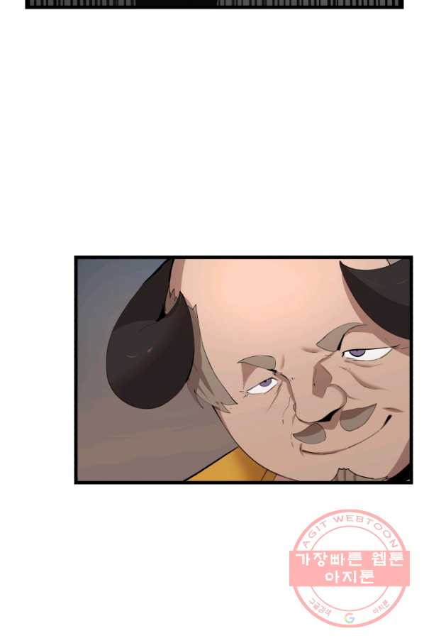 1627444119747.jpeg