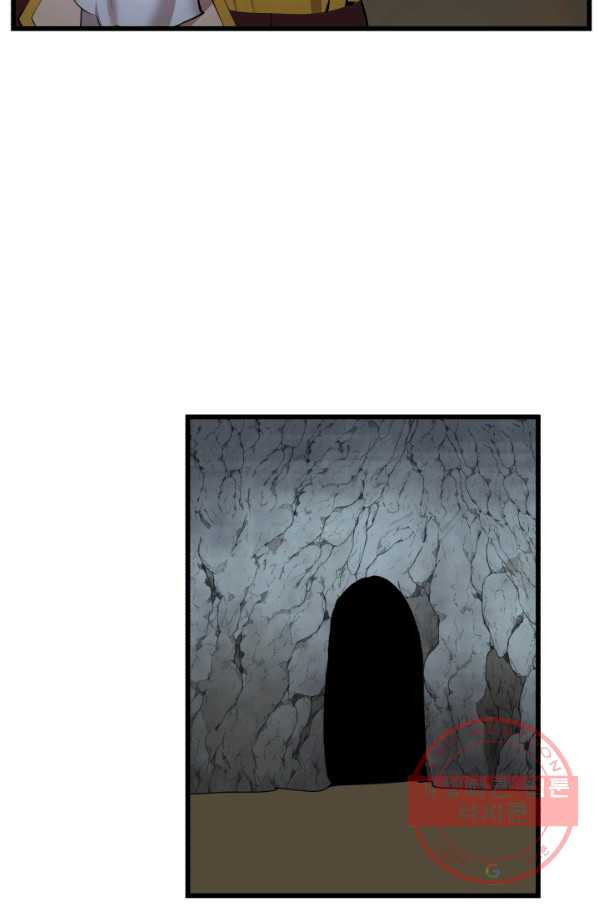1627444120479.jpeg