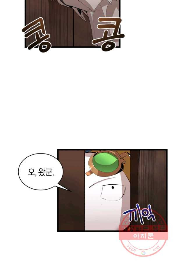 1627444127264.jpeg