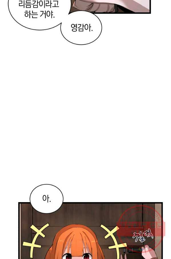 1627444127469.jpeg
