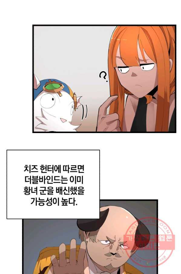 1627444128190.jpeg