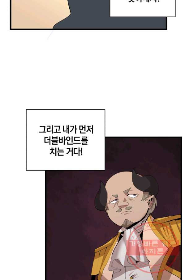 1627444128399.jpeg