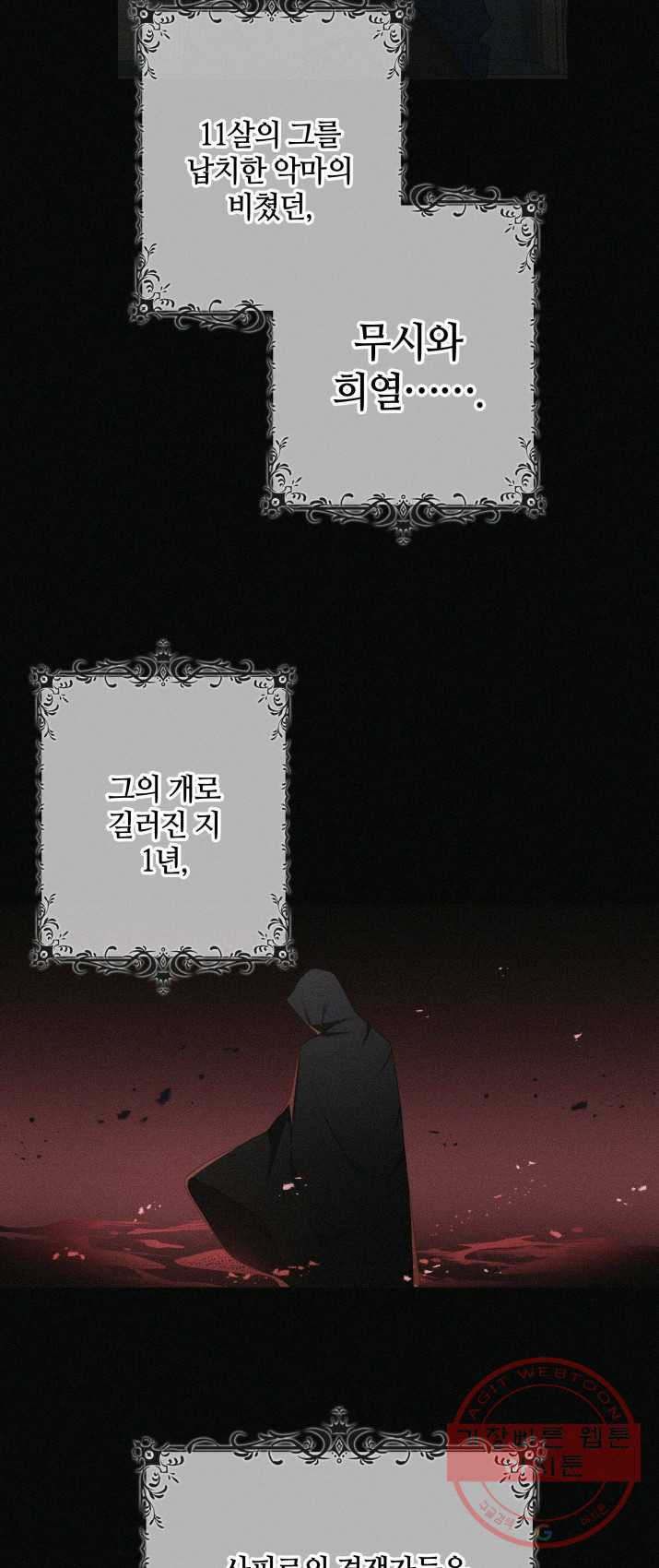 1627447823637.jpeg