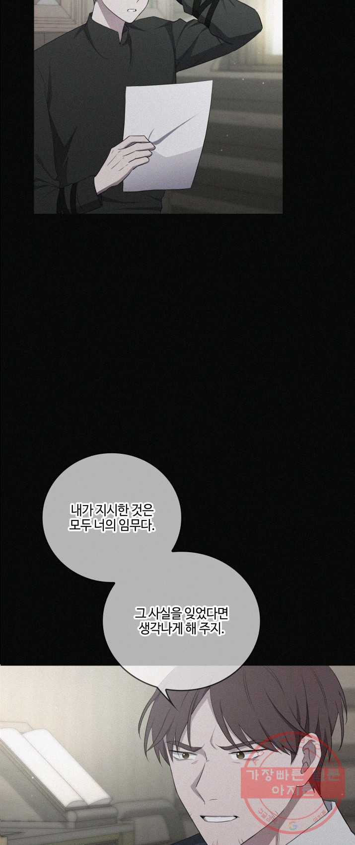 1627447823841.jpeg