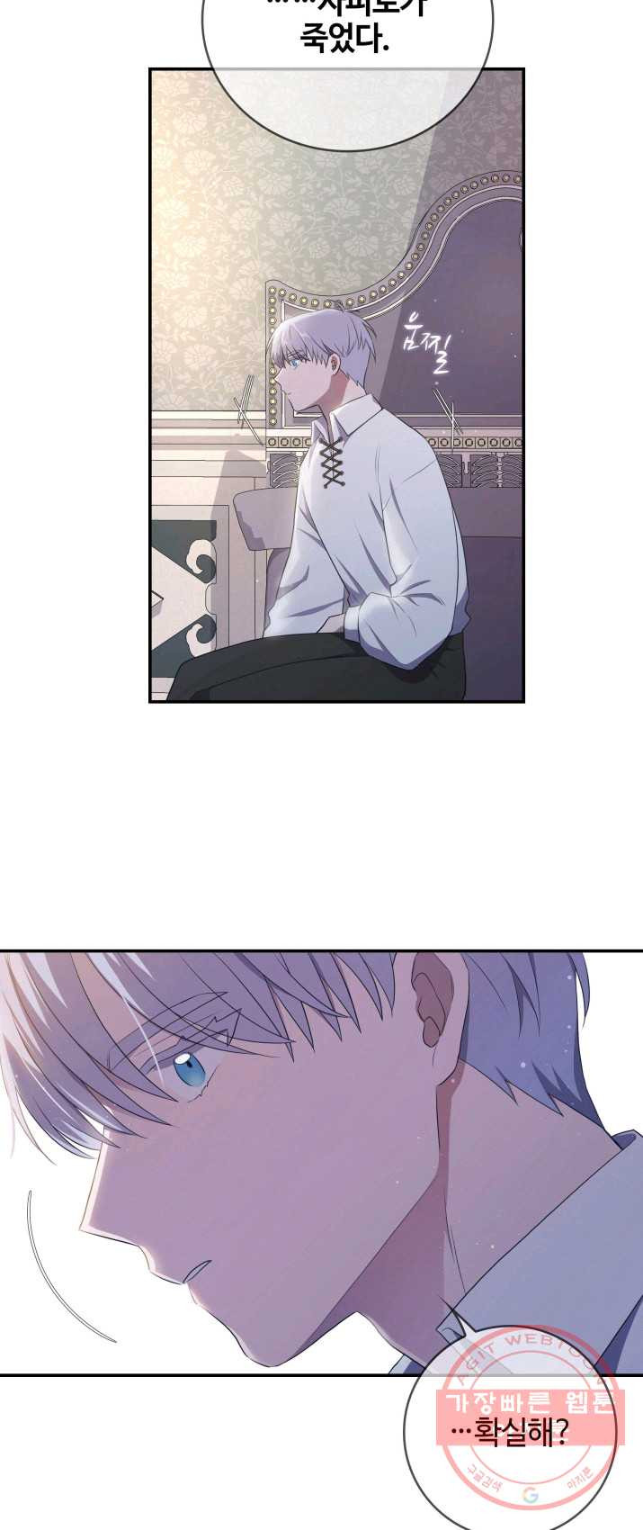 1627447825169.jpeg