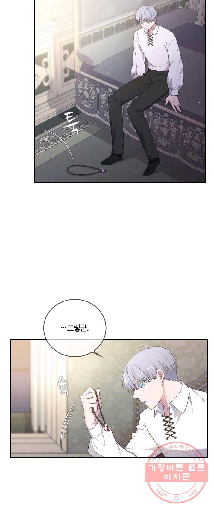 1627447825372.jpeg