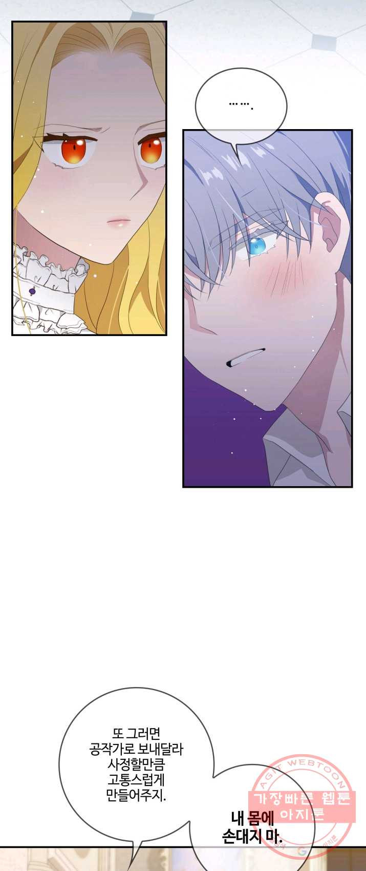 1627447827034.jpeg
