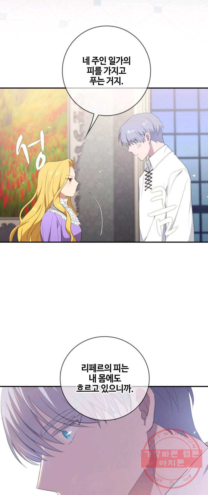 1627447827653.jpeg