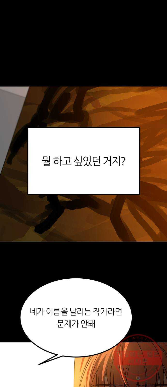 1627538814468.jpeg