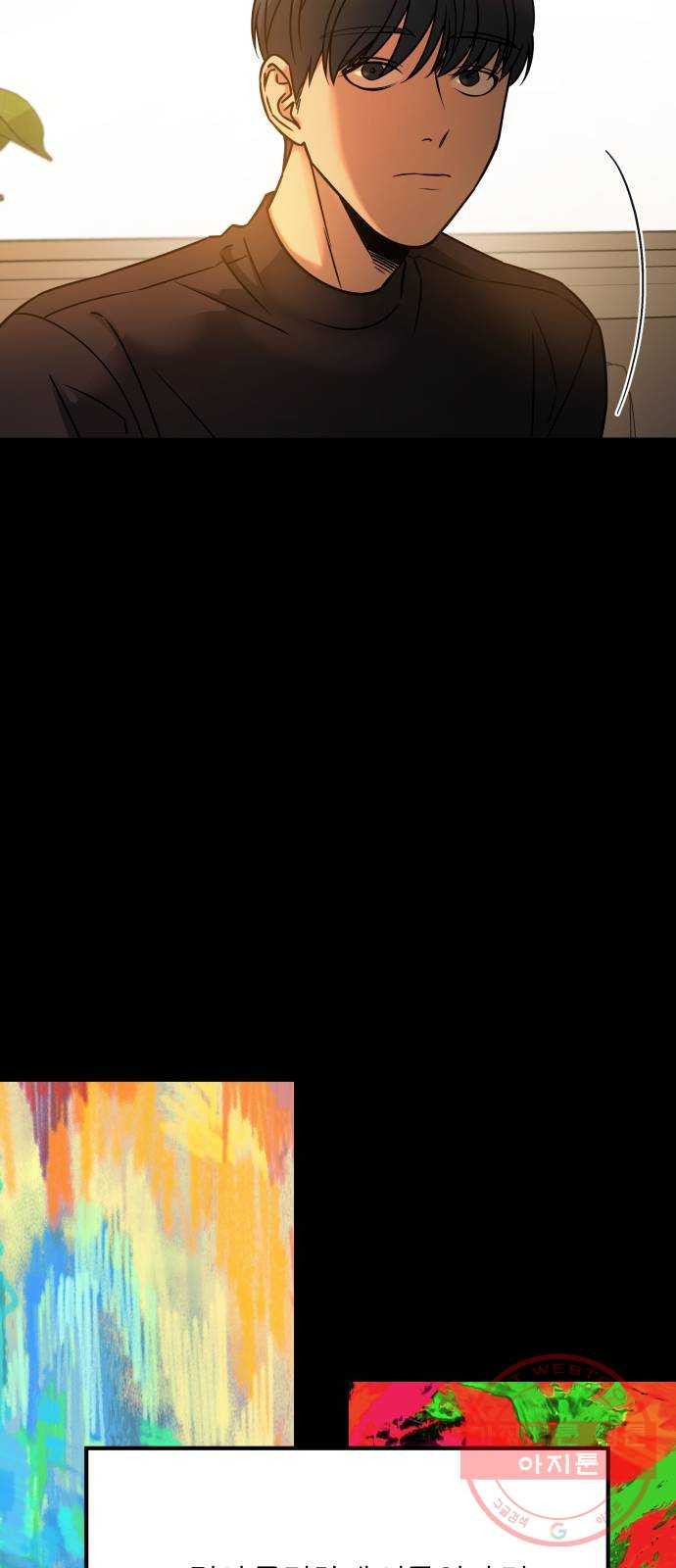 1627538821176.jpeg