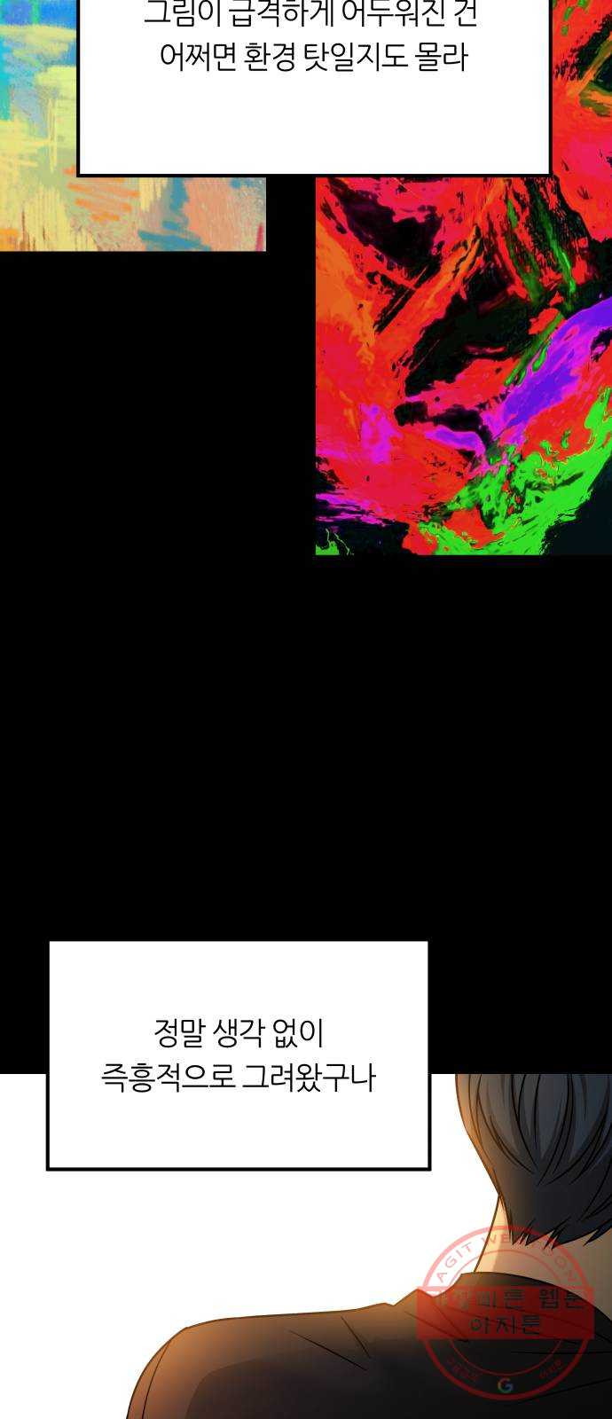 1627538821278.jpeg