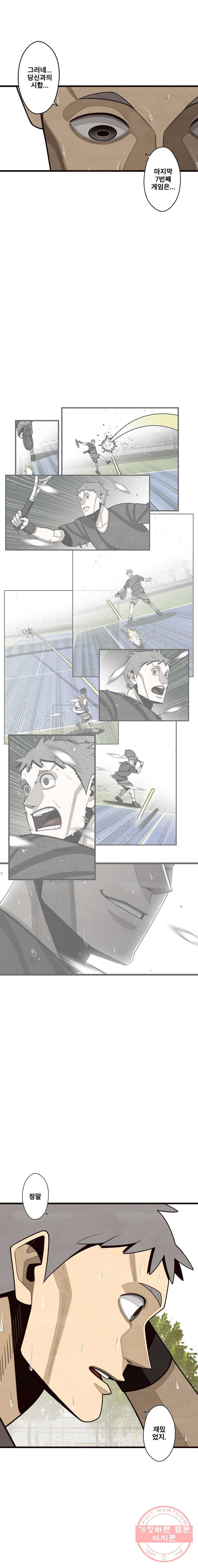 1627535459032.jpeg
