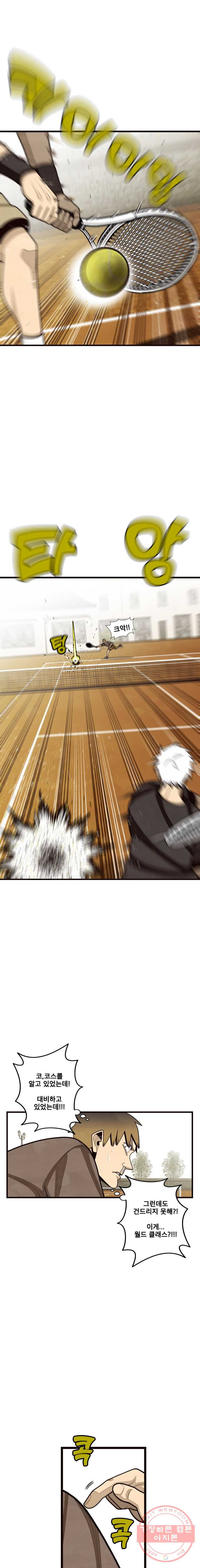 1627535459439.jpeg