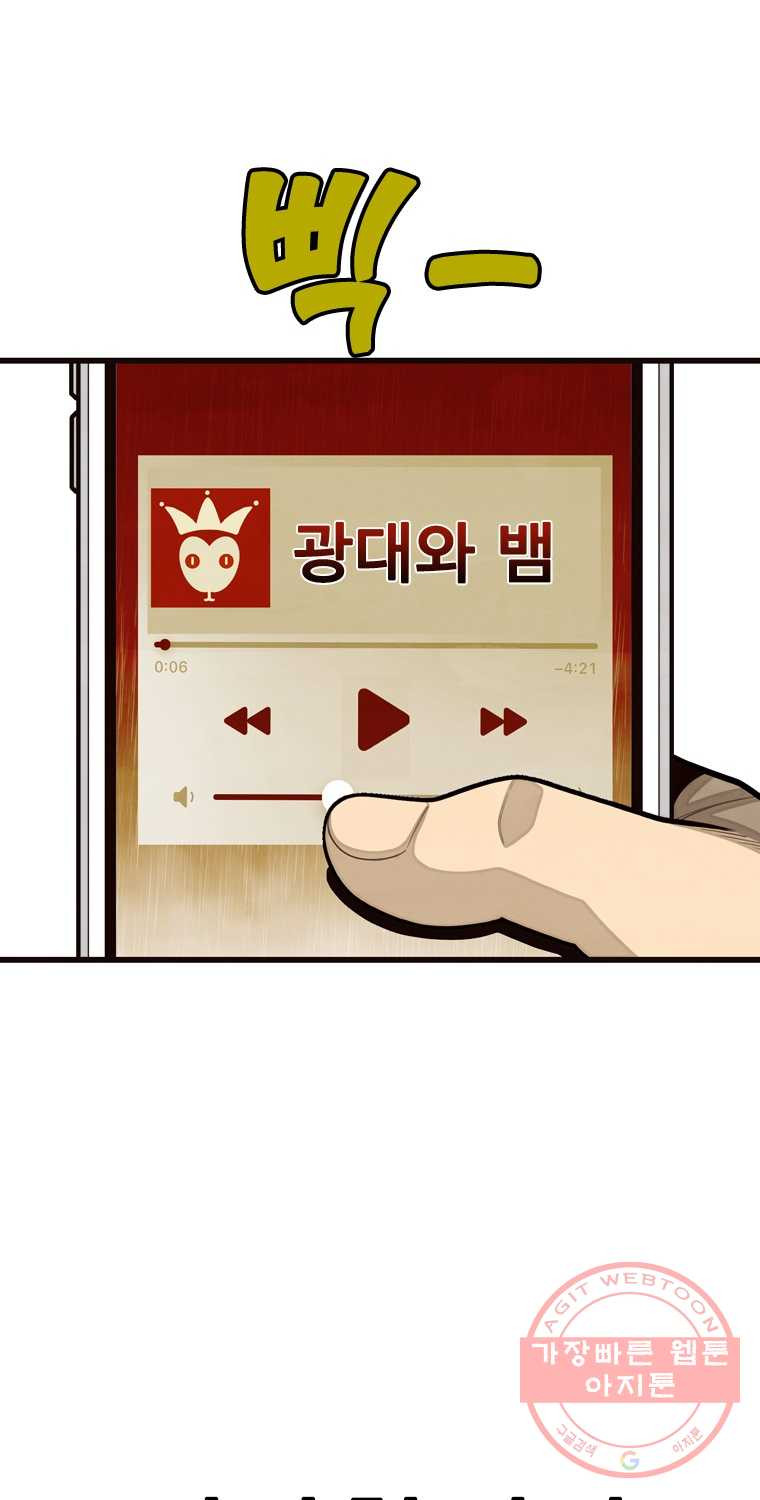 1627535459848.jpeg
