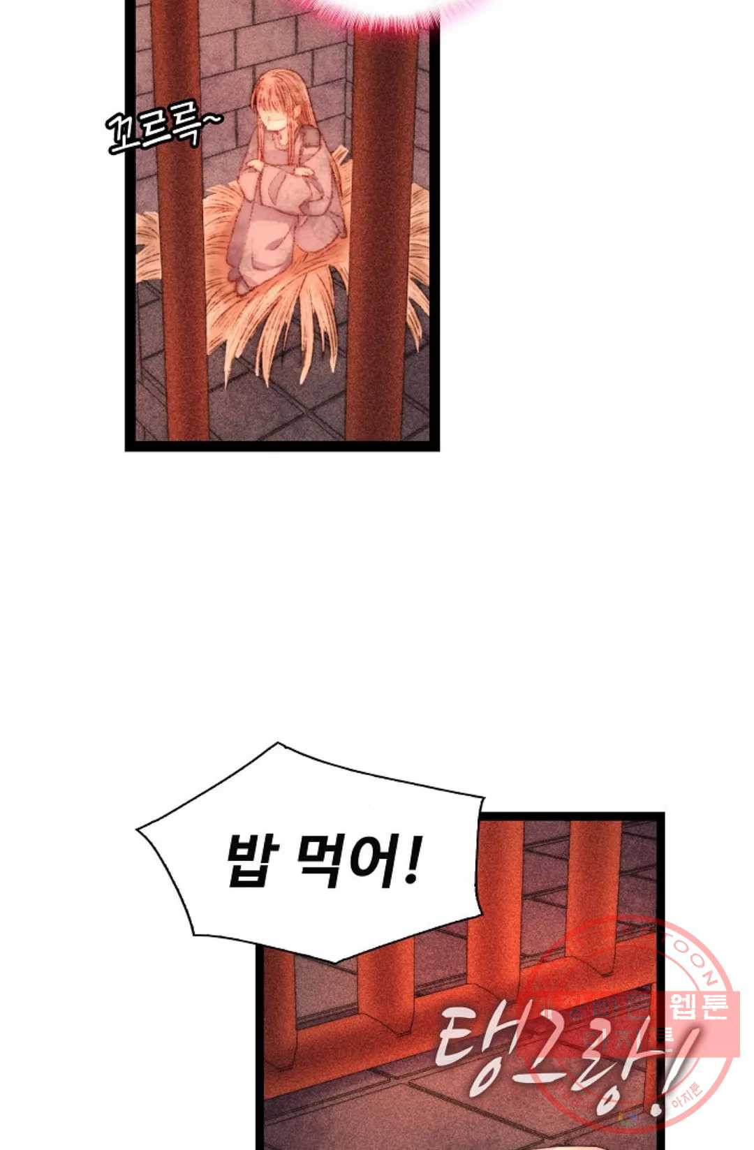 1627535655820.jpeg