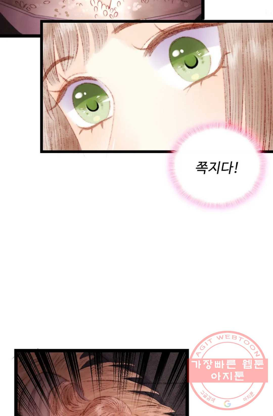 1627535659420.jpeg