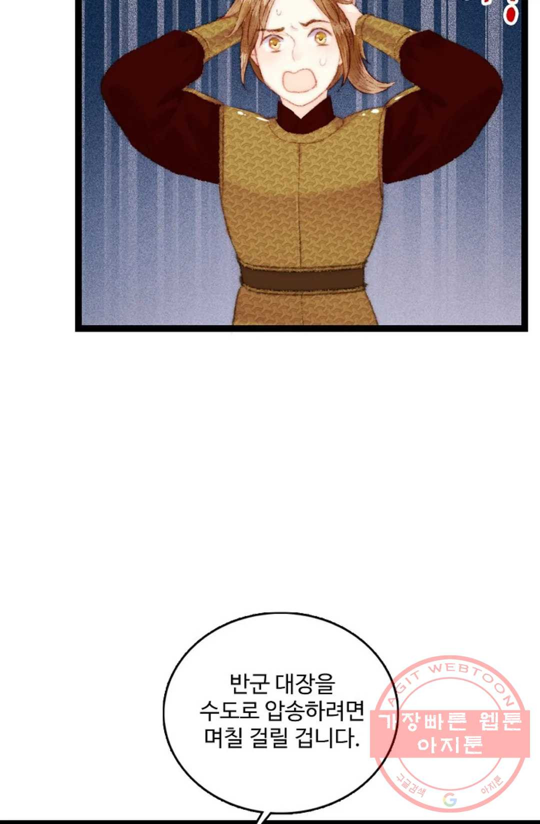 1627535661786.jpeg