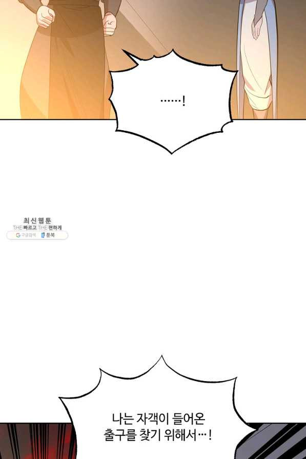 1627539016627.jpeg