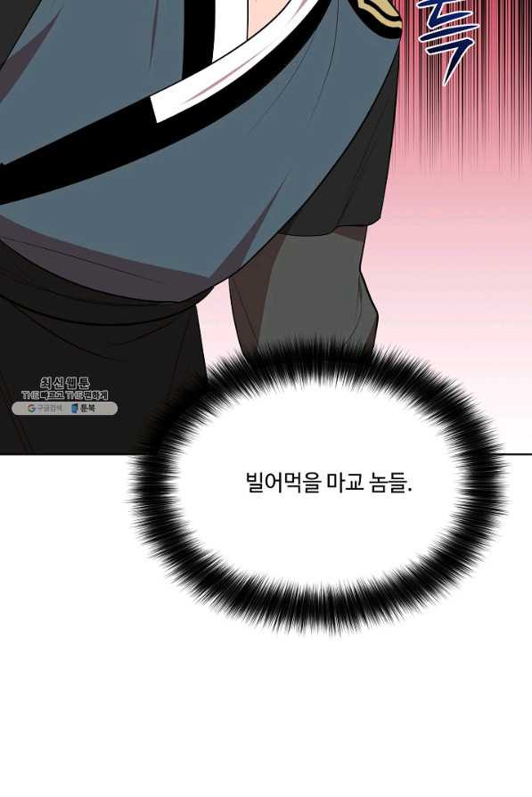 1627539017243.jpeg