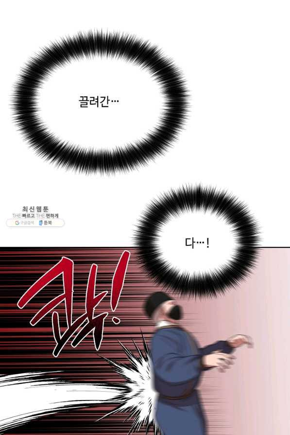 1627539027921.jpeg