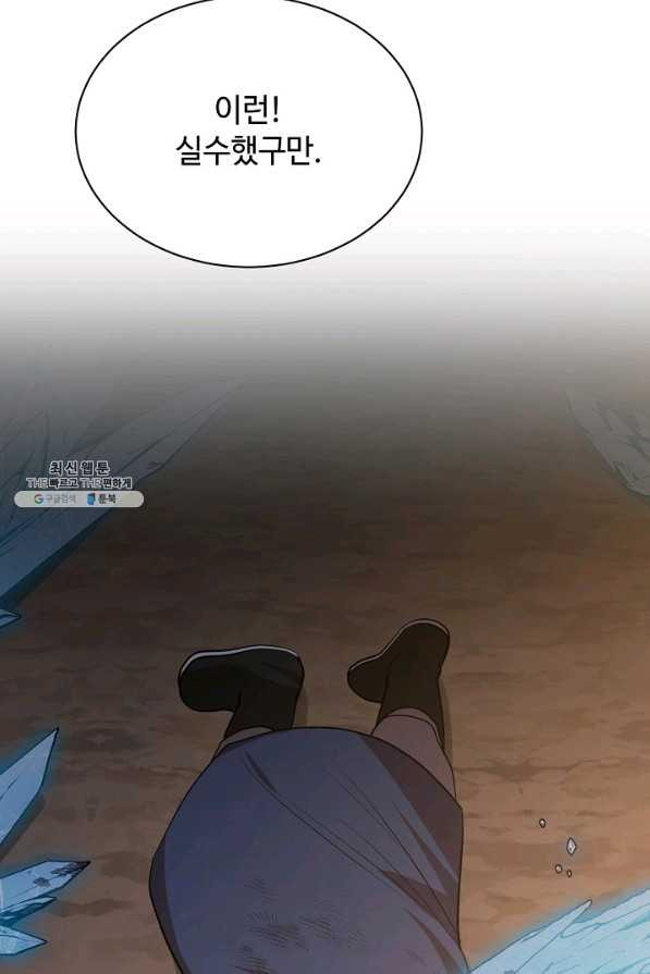 1627539028236.jpeg