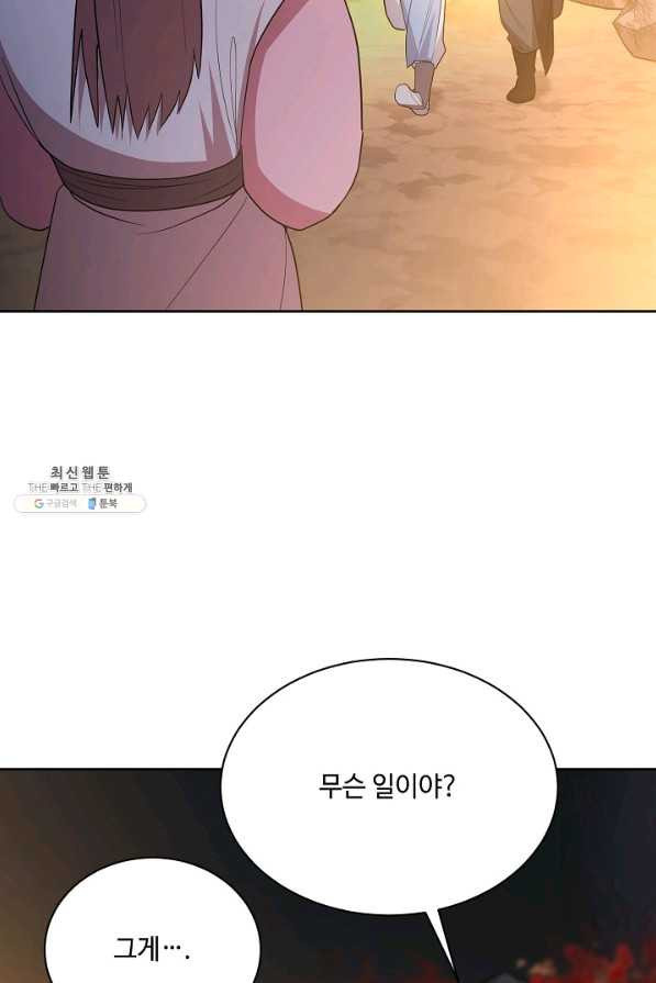 1627539029272.jpeg
