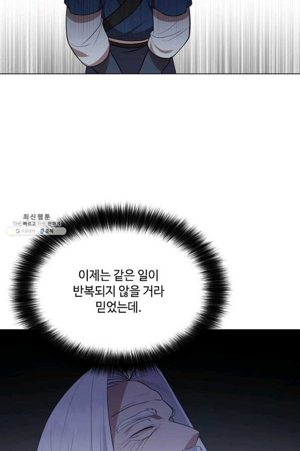 1627539030195.jpeg