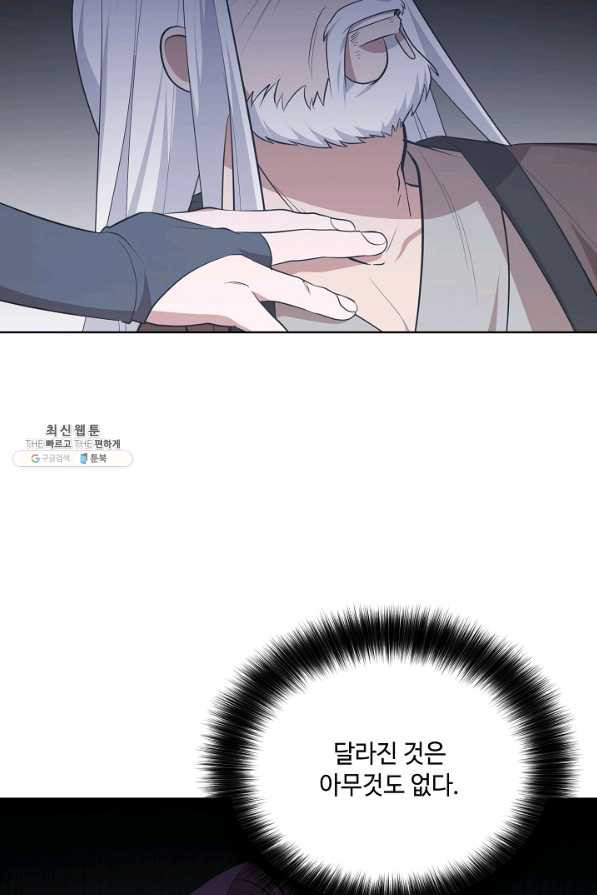 1627539030301.jpeg