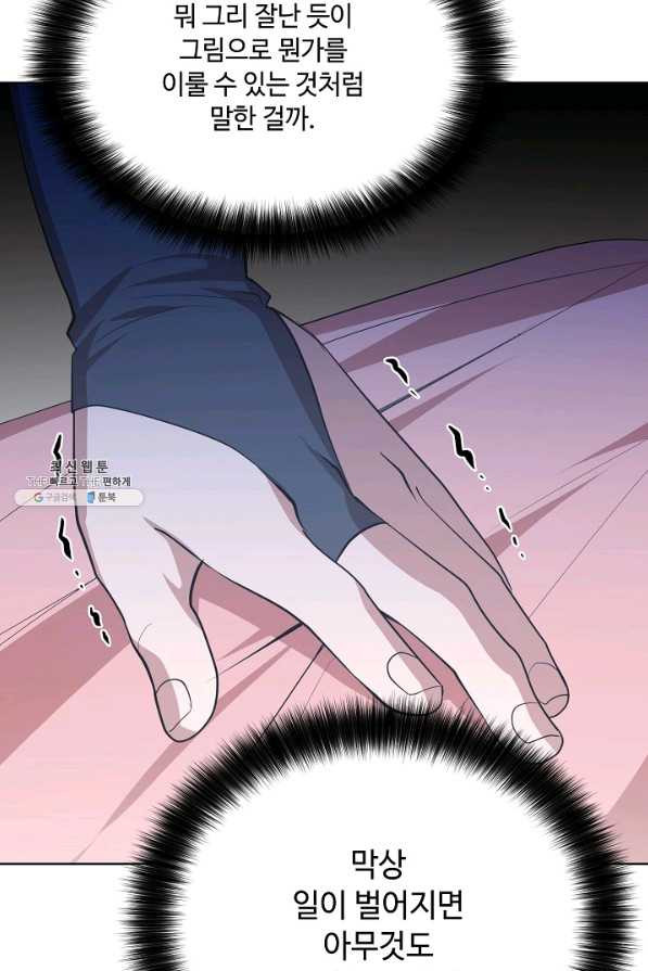 1627539030504.jpeg