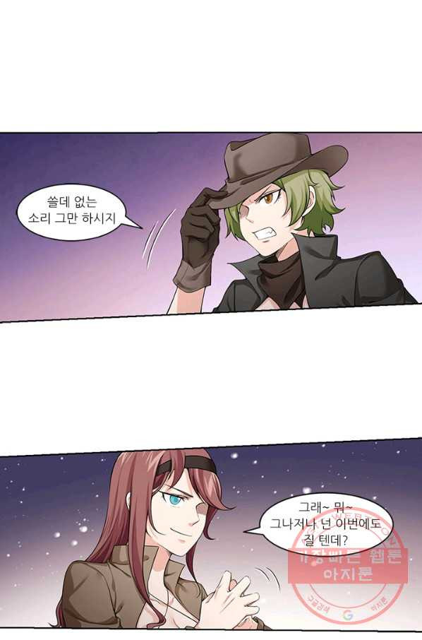 1627535107466.jpeg