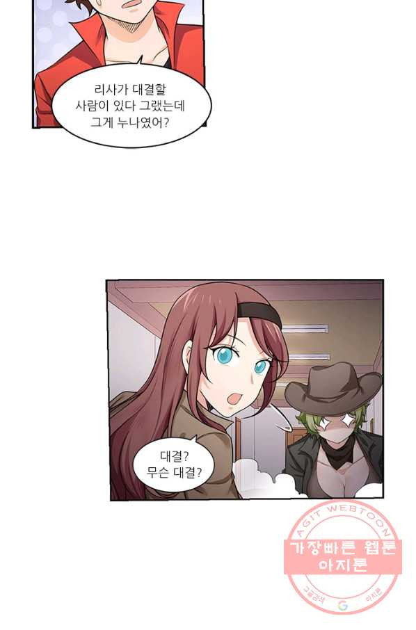 1627535107682.jpeg