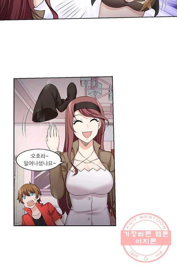 1627535108415.jpeg