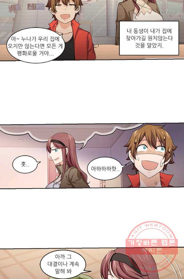 1627535108631.jpeg