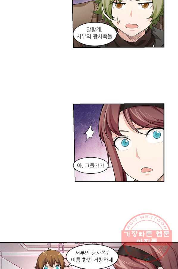 1627535108943.jpeg