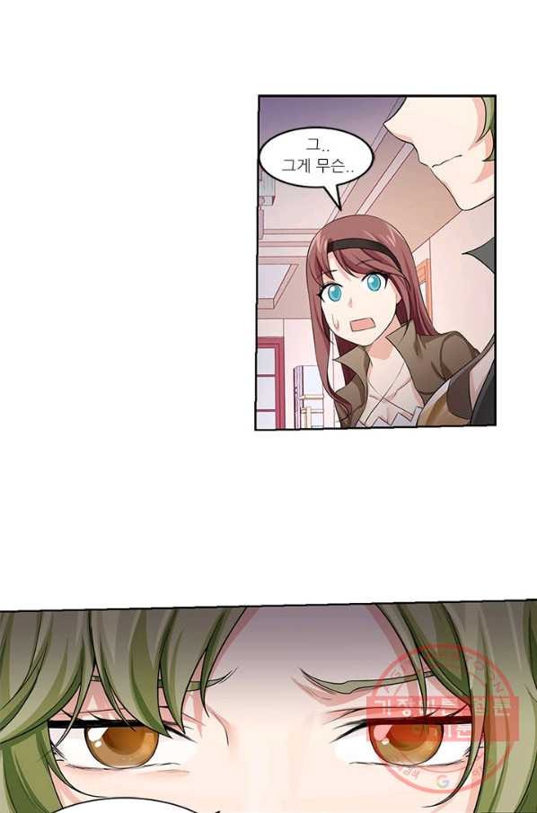 1627535109248.jpeg