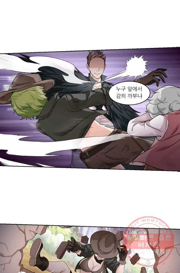 1627535110516.jpeg