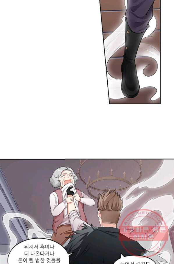 1627535113900.jpeg