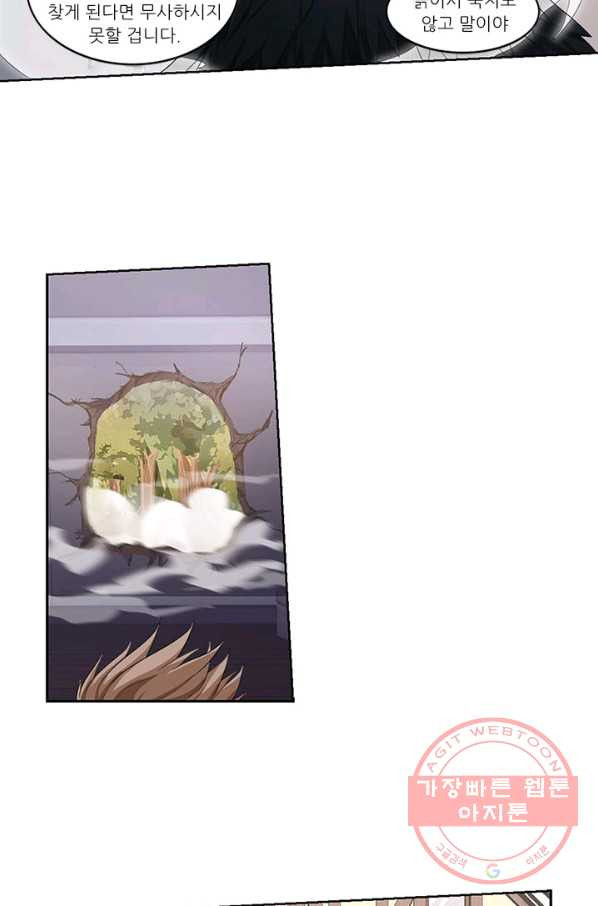1627535114012.jpeg