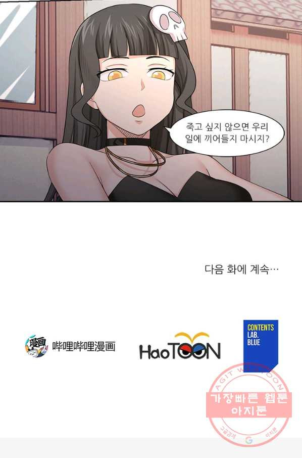1627535114528.jpeg