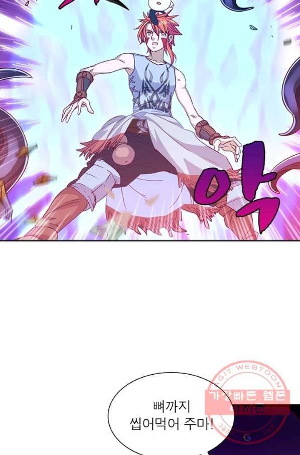 1627535026662.jpeg