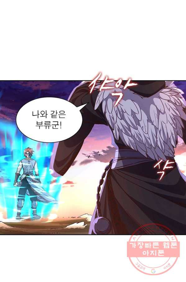 1627535033396.jpeg