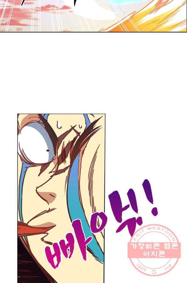 1627535035178.jpeg