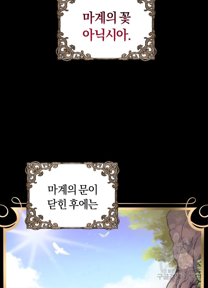 1627539558033.jpeg