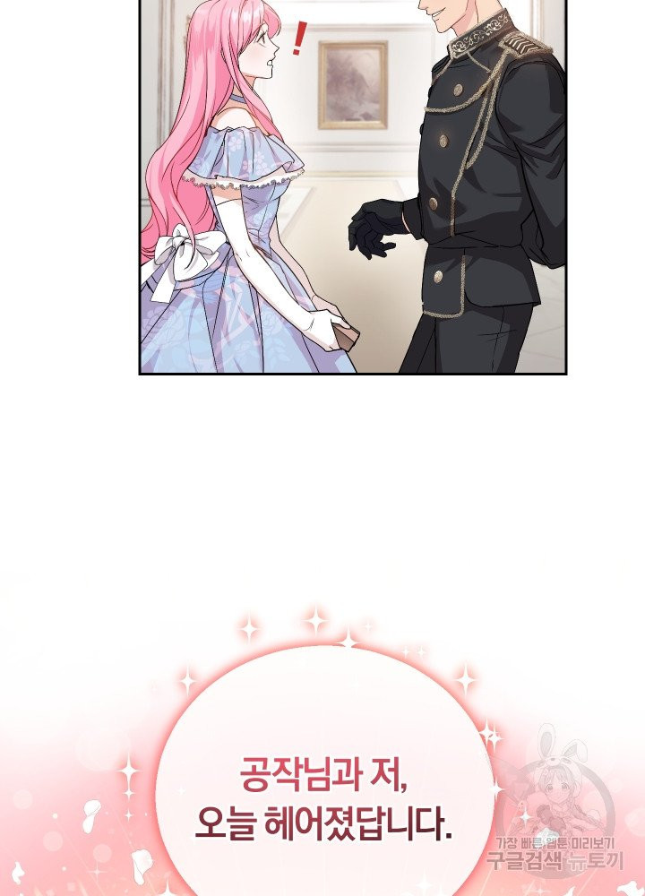 1627539562053.jpeg