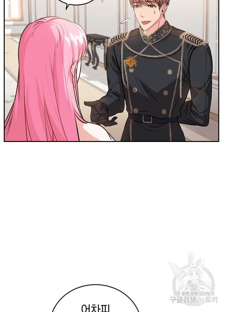 1627539562480.jpeg