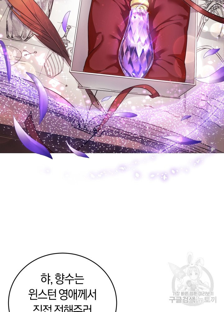 1627539562790.jpeg
