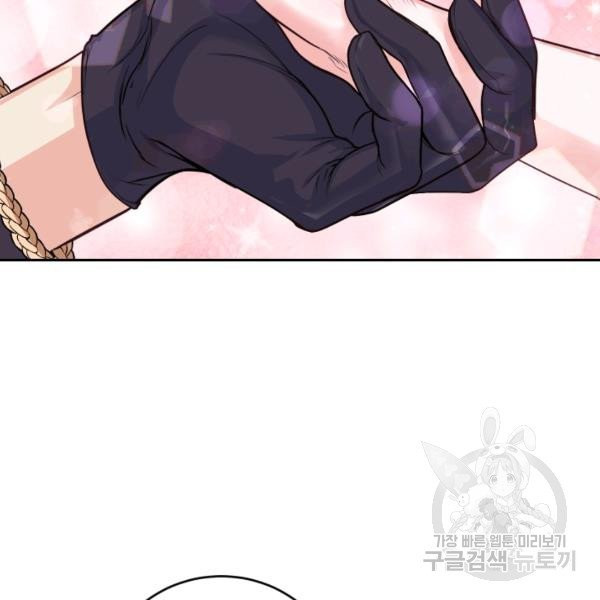 1627539682599.jpeg