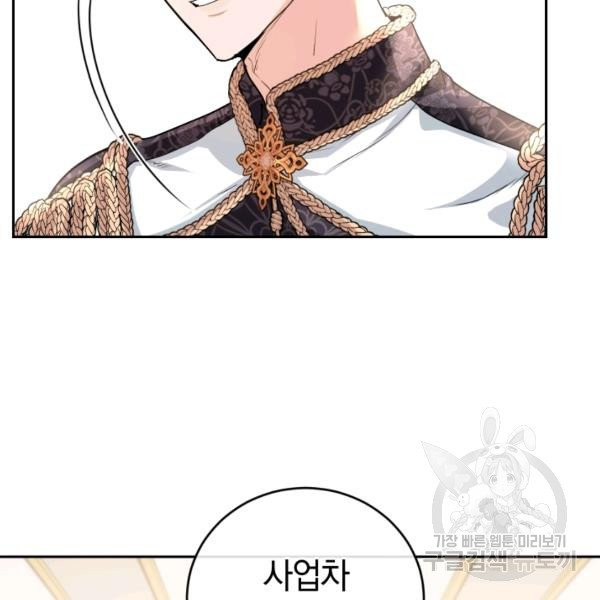 1627539685172.jpeg